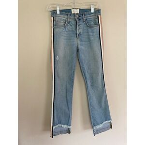 McGuire Denim Light Blue Straight Leg Jeans with Stripes